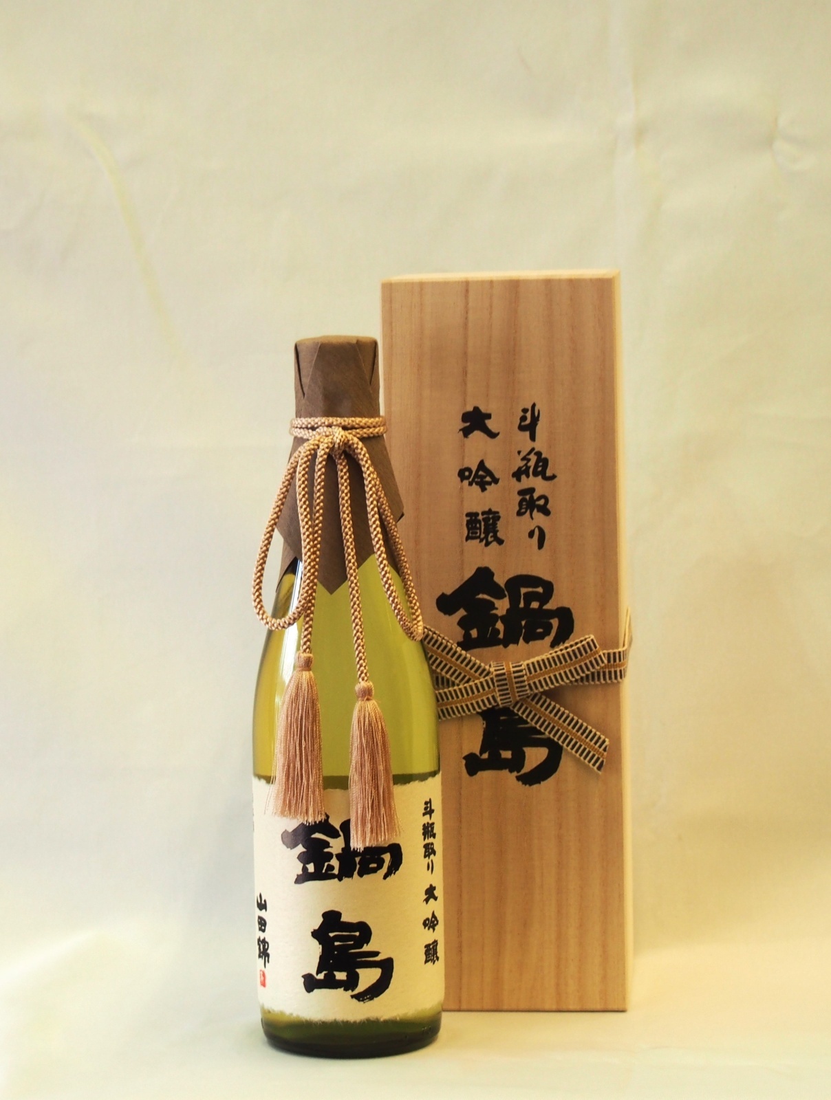 鍋島　大吟醸　斗瓶取り　500ｍｌ